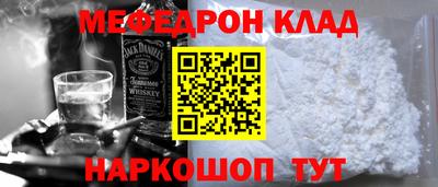 прущие крисы Лесосибирск