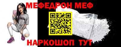 гашиш Ликино-Дулёво