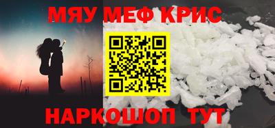 гашиш Ликино-Дулёво