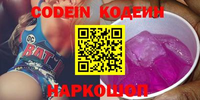 прущие крисы Лесосибирск