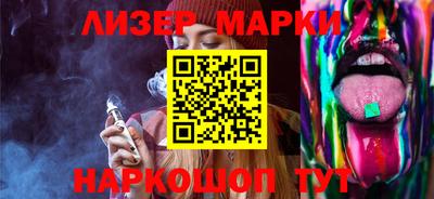 а пвп мука Ливны