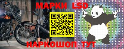 а пвп мука Ливны
