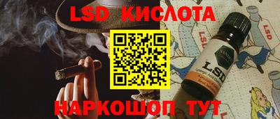 а пвп мука Ливны