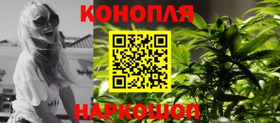 а пвп мука Ливны