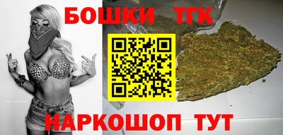 прущие крисы Лесосибирск
