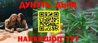а пвп мука Ливны