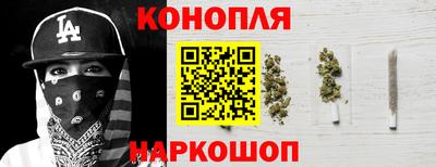 прущие крисы Лесосибирск