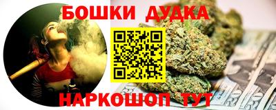 а пвп мука Ливны