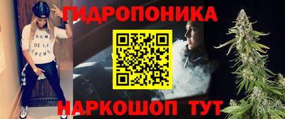 а пвп мука Ливны