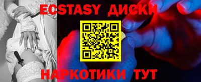 гашиш Ликино-Дулёво