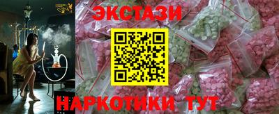 гашиш Ликино-Дулёво