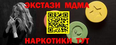 гашиш Ликино-Дулёво
