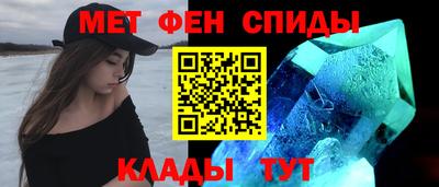 прущие крисы Лесосибирск