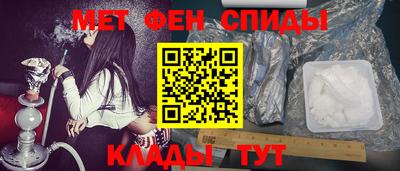 прущие крисы Лесосибирск