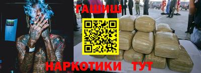 а пвп мука Ливны