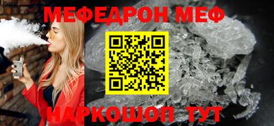 прущие крисы Лесосибирск