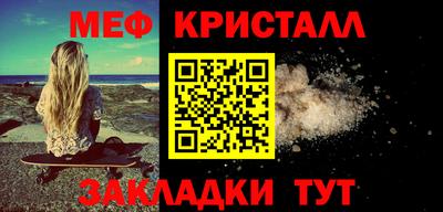 гашиш Ликино-Дулёво