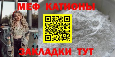а пвп мука Ливны