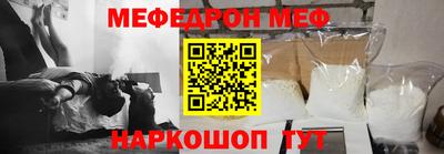гашиш Ликино-Дулёво