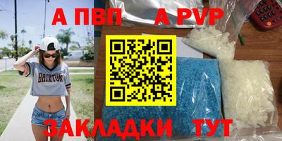 гашиш Ликино-Дулёво